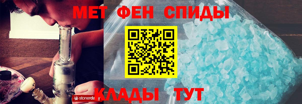 АМФ  АМФ Premium  Вход с VPN  Сердобск 