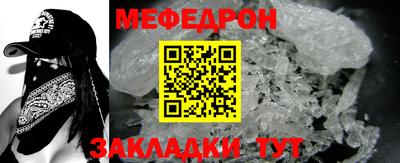 ГАЛЛЮЦИНОГЕННЫЕ ГРИБЫ Шелехов