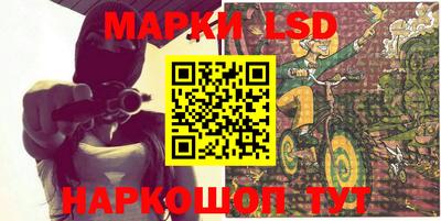 героин Шебекино