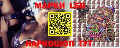 синтетический гашиш Шахты