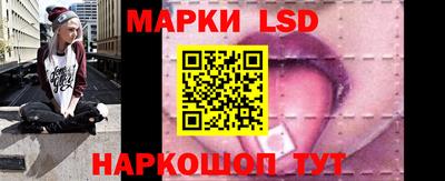 синтетический гашиш Шахты