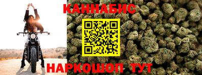 героин Шебекино