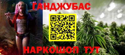 ГАЛЛЮЦИНОГЕННЫЕ ГРИБЫ Шелехов