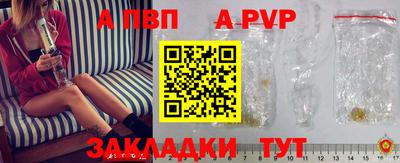 ГАЛЛЮЦИНОГЕННЫЕ ГРИБЫ Шелехов