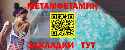 героин Шебекино