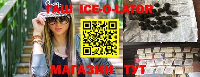 ГАЛЛЮЦИНОГЕННЫЕ ГРИБЫ Шелехов