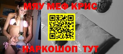 героин Шебекино