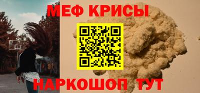 ГАЛЛЮЦИНОГЕННЫЕ ГРИБЫ Шелехов